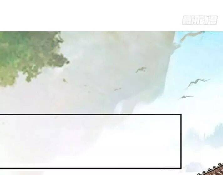 Tuyệt Sắc Quyến Rũ: Quỷ Y Chí Tôn: Chapter 92