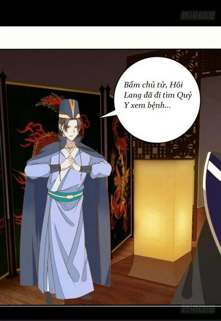 Tuyệt Sắc Quyến Rũ: Quỷ Y Chí Tôn: Chapter 92