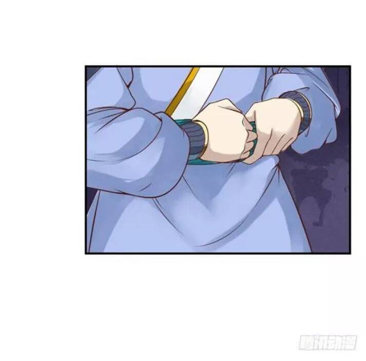 Tuyệt Sắc Quyến Rũ: Quỷ Y Chí Tôn: Chapter 93