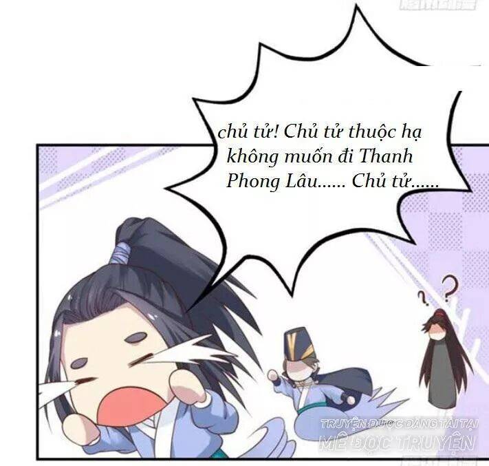 Tuyệt Sắc Quyến Rũ: Quỷ Y Chí Tôn: Chapter 94