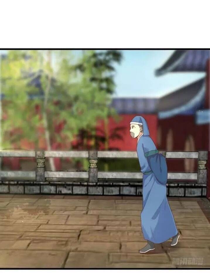 Tuyệt Sắc Quyến Rũ: Quỷ Y Chí Tôn: Chapter 94