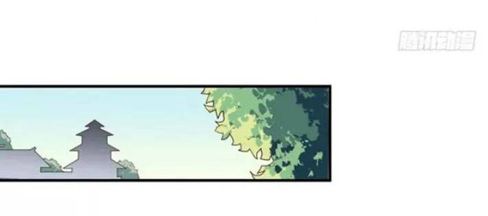 Tuyệt Sắc Quyến Rũ: Quỷ Y Chí Tôn: Chapter 94