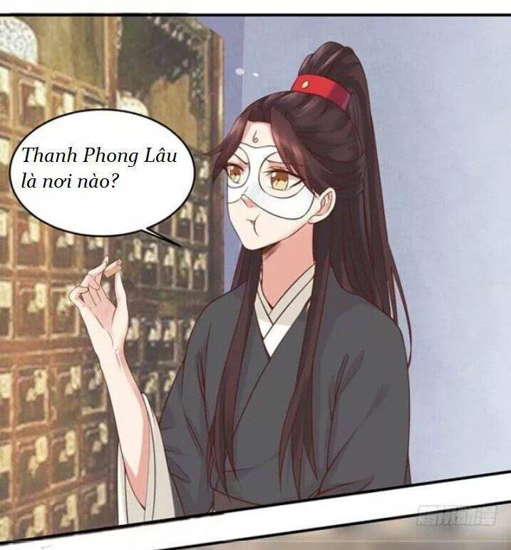 Tuyệt Sắc Quyến Rũ: Quỷ Y Chí Tôn: Chapter 94