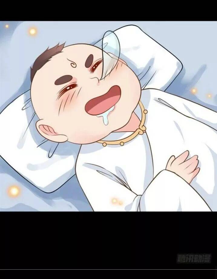 Tuyệt Sắc Quyến Rũ: Quỷ Y Chí Tôn: Chapter 95