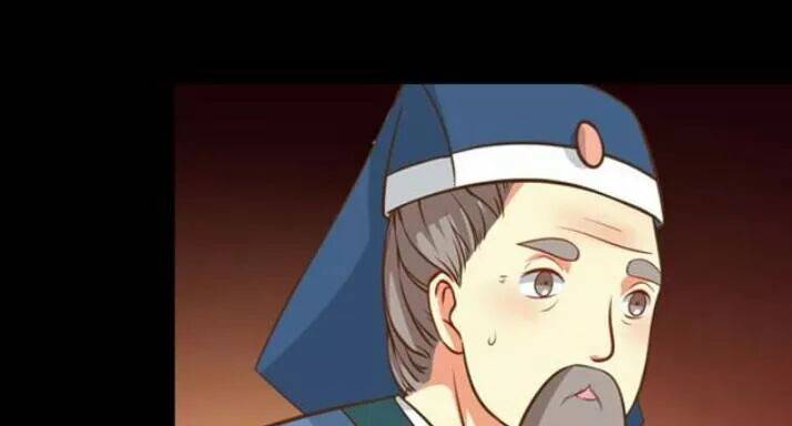 Tuyệt Sắc Quyến Rũ: Quỷ Y Chí Tôn: Chapter 95