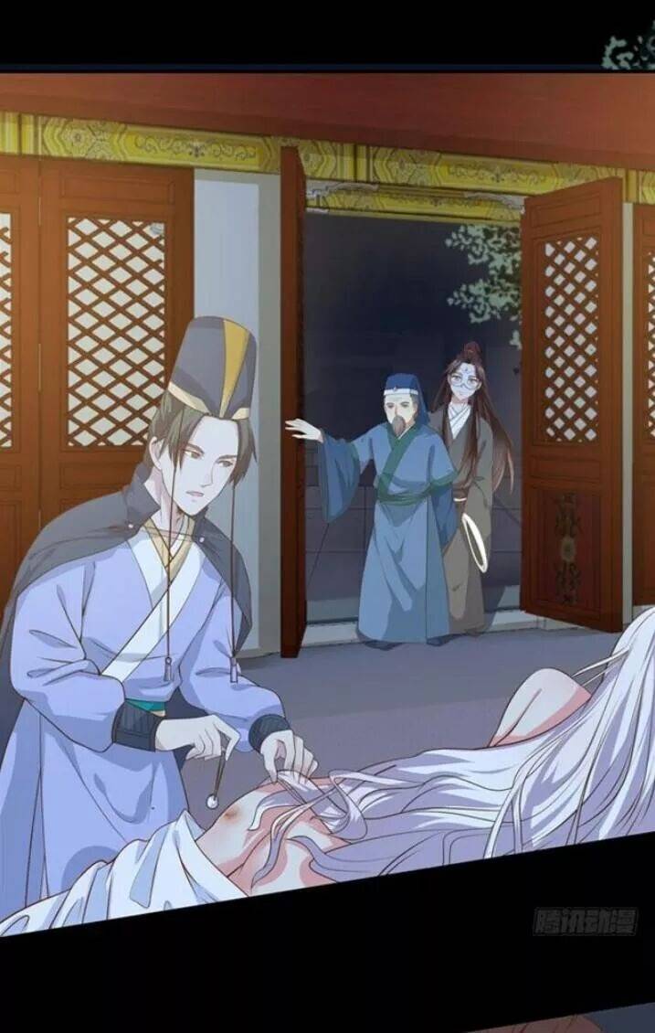 Tuyệt Sắc Quyến Rũ: Quỷ Y Chí Tôn: Chapter 95