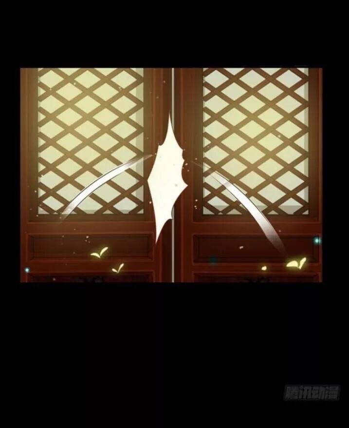 Tuyệt Sắc Quyến Rũ: Quỷ Y Chí Tôn: Chapter 95