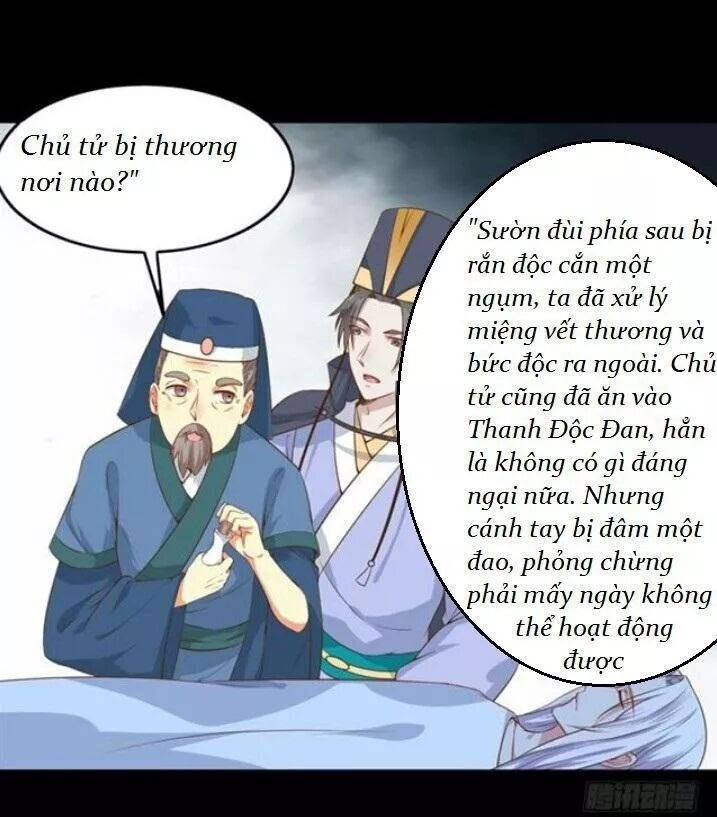 Tuyệt Sắc Quyến Rũ: Quỷ Y Chí Tôn: Chapter 95