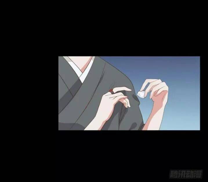 Tuyệt Sắc Quyến Rũ: Quỷ Y Chí Tôn: Chapter 95