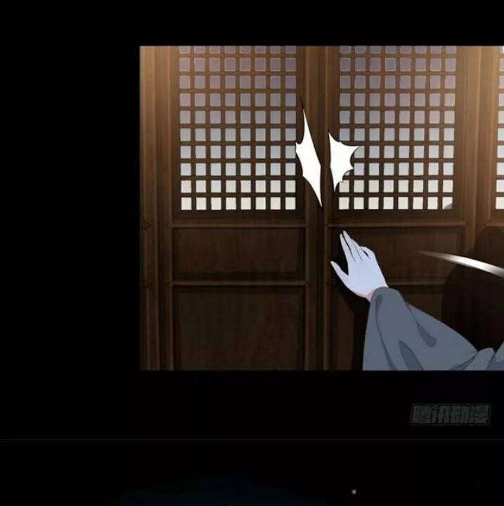 Tuyệt Sắc Quyến Rũ: Quỷ Y Chí Tôn: Chapter 95