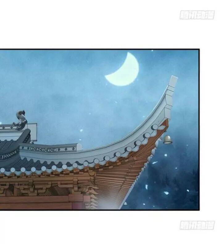 Tuyệt Sắc Quyến Rũ: Quỷ Y Chí Tôn: Chapter 96