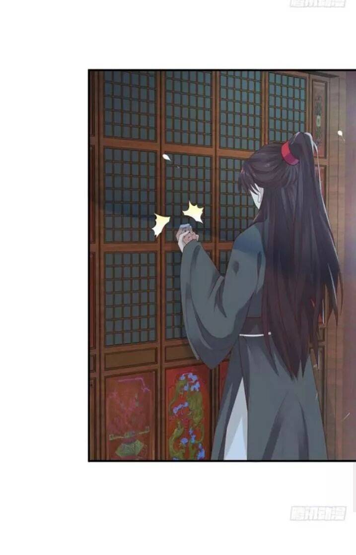 Tuyệt Sắc Quyến Rũ: Quỷ Y Chí Tôn: Chapter 96