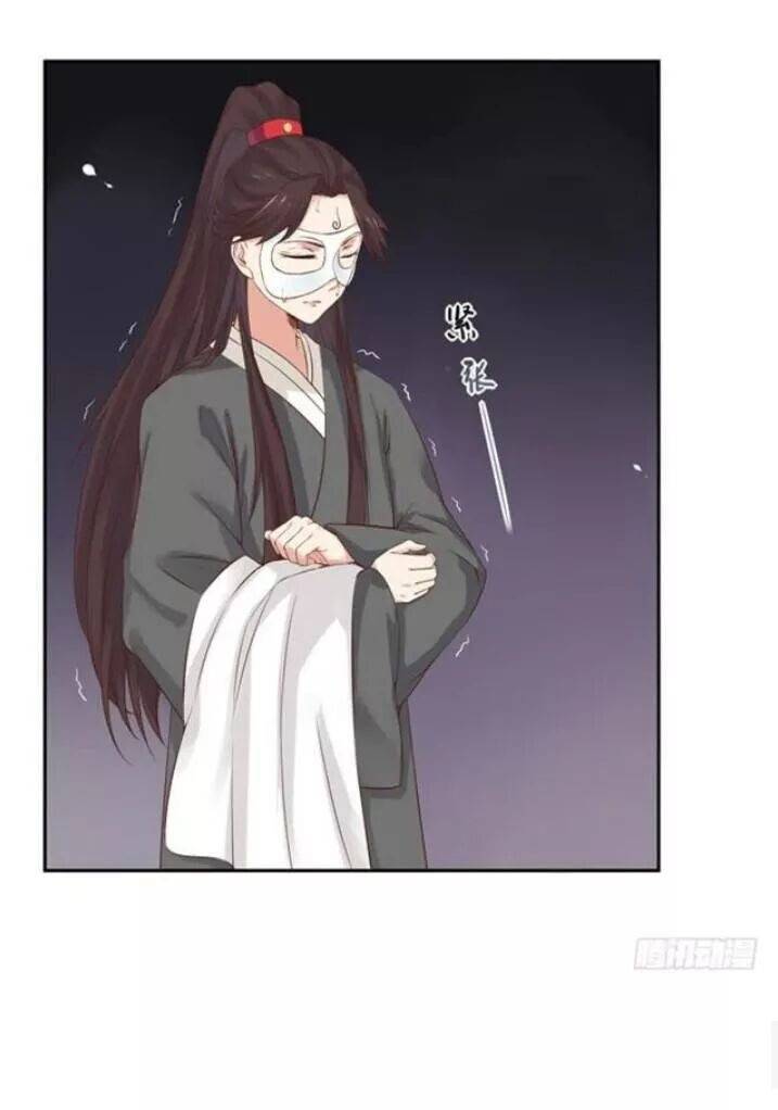 Tuyệt Sắc Quyến Rũ: Quỷ Y Chí Tôn: Chapter 96