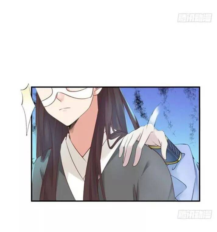 Tuyệt Sắc Quyến Rũ: Quỷ Y Chí Tôn: Chapter 96