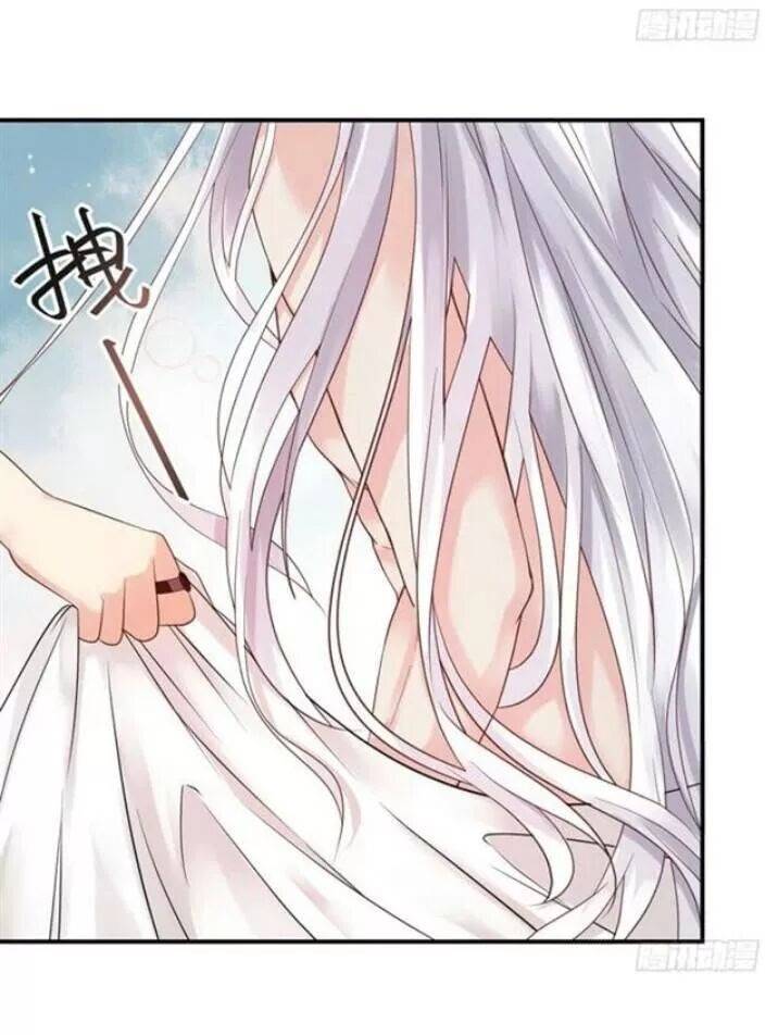 Tuyệt Sắc Quyến Rũ: Quỷ Y Chí Tôn: Chapter 97