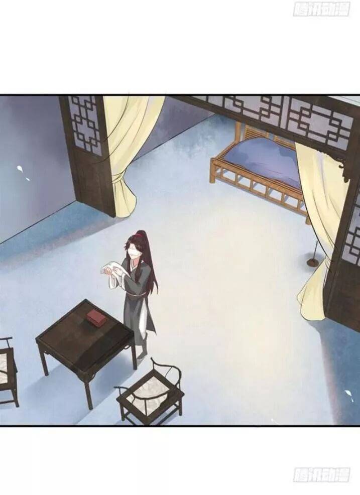 Tuyệt Sắc Quyến Rũ: Quỷ Y Chí Tôn: Chapter 97