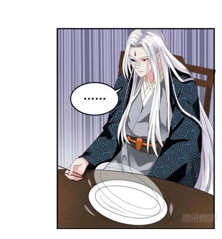 Tuyệt Sắc Quyến Rũ: Quỷ Y Chí Tôn: Chapter 98