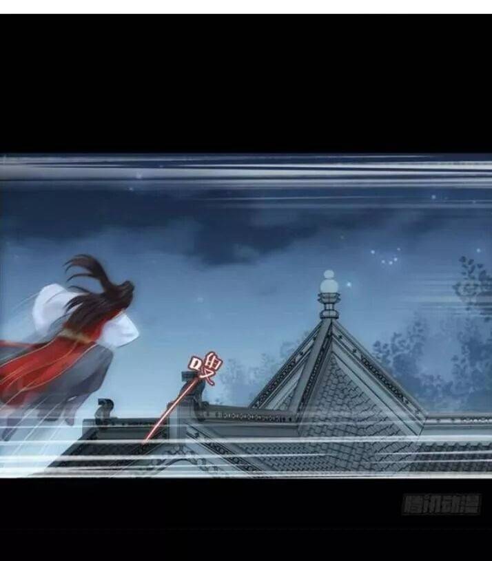 Tuyệt Sắc Quyến Rũ: Quỷ Y Chí Tôn: Chapter 99