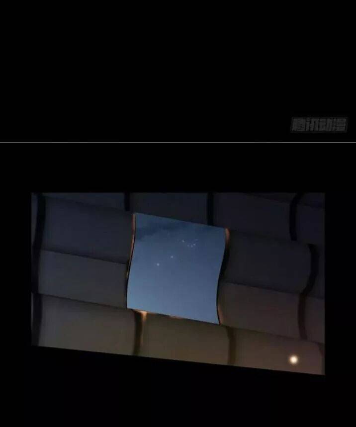 Tuyệt Sắc Quyến Rũ: Quỷ Y Chí Tôn: Chapter 99