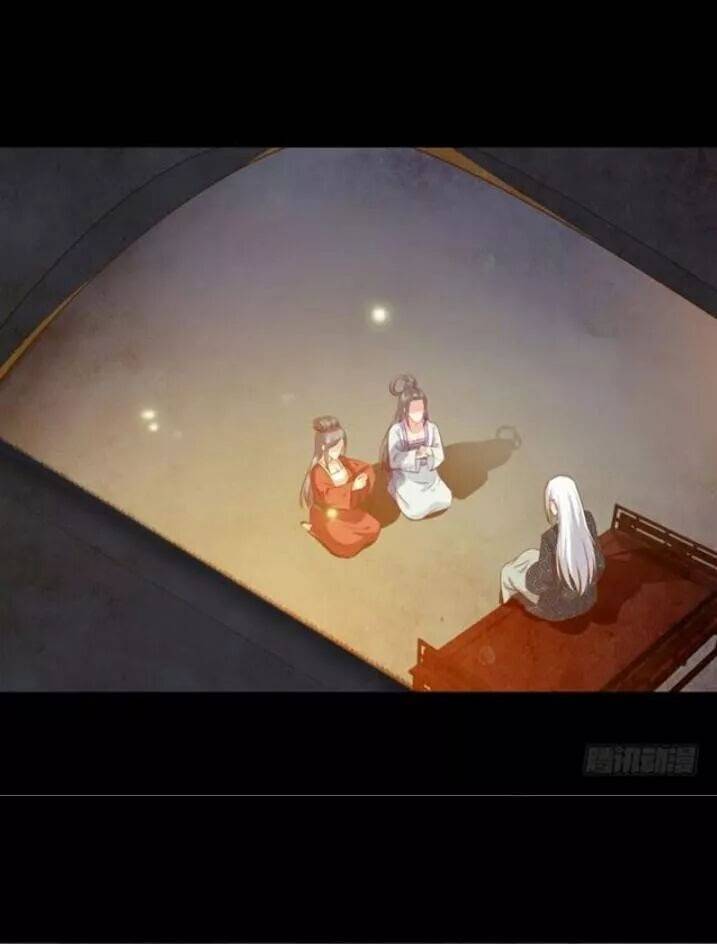 Tuyệt Sắc Quyến Rũ: Quỷ Y Chí Tôn: Chapter 99