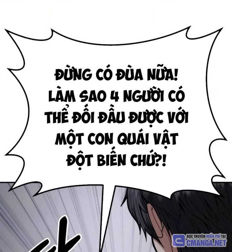 Tuyệt Thế Anh Hùng: Chapter 11