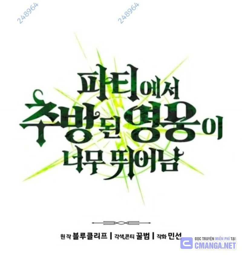 Tuyệt Thế Anh Hùng: Chapter 11