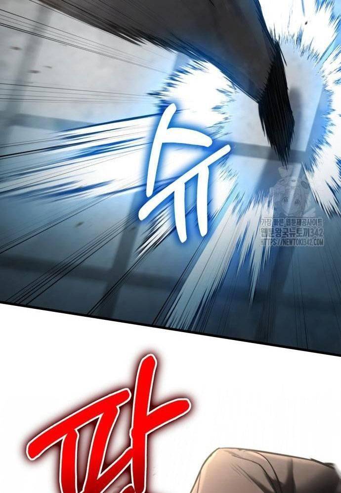 Tuyệt Thế Anh Hùng: Chapter 5