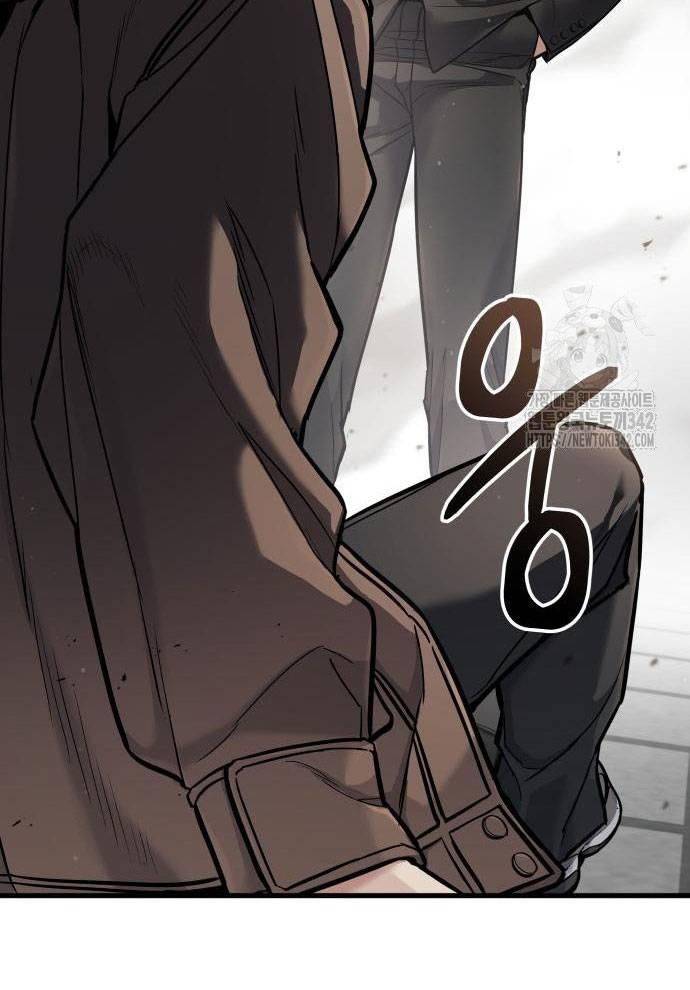 Tuyệt Thế Anh Hùng: Chapter 5