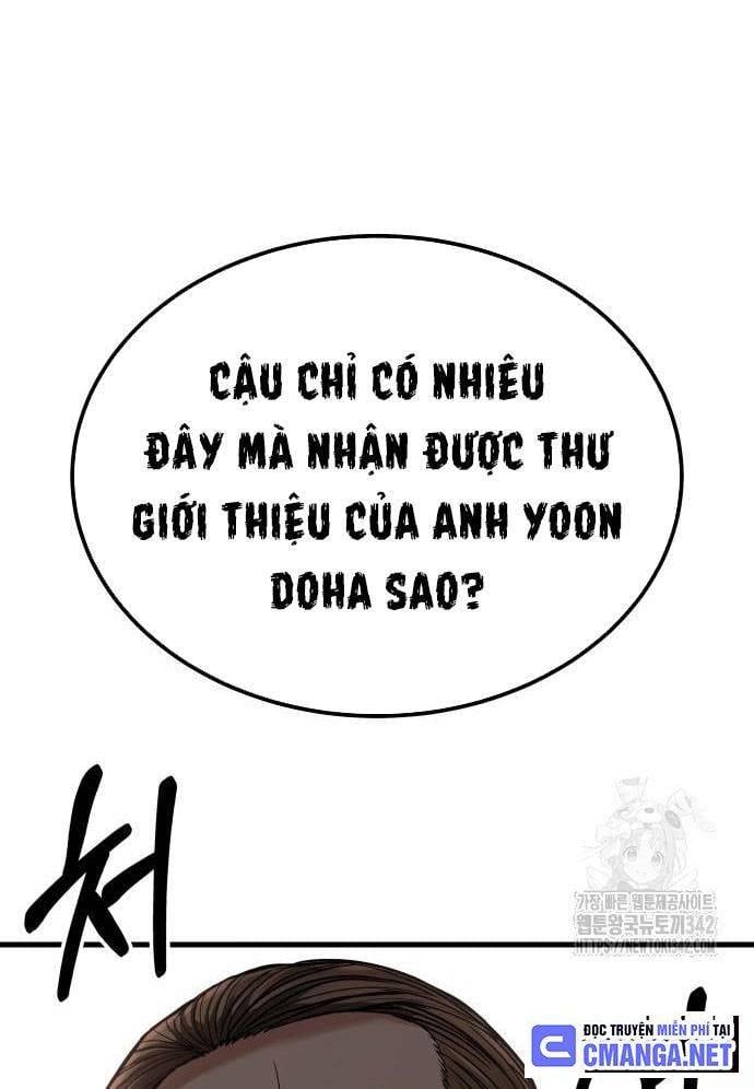 Tuyệt Thế Anh Hùng: Chapter 5