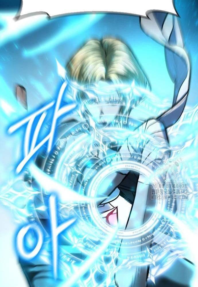 Tuyệt Thế Anh Hùng: Chapter 5