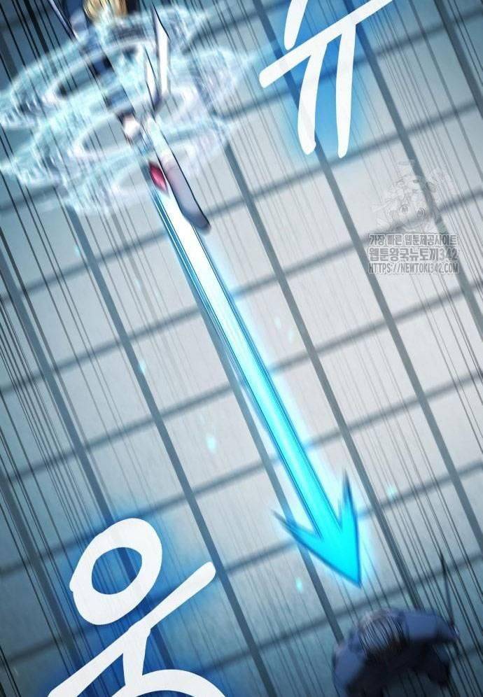 Tuyệt Thế Anh Hùng: Chapter 5