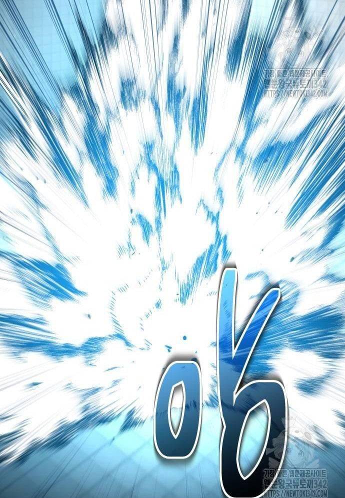 Tuyệt Thế Anh Hùng: Chapter 5