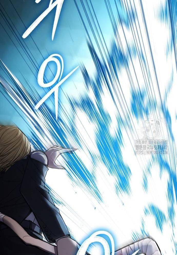 Tuyệt Thế Anh Hùng: Chapter 5