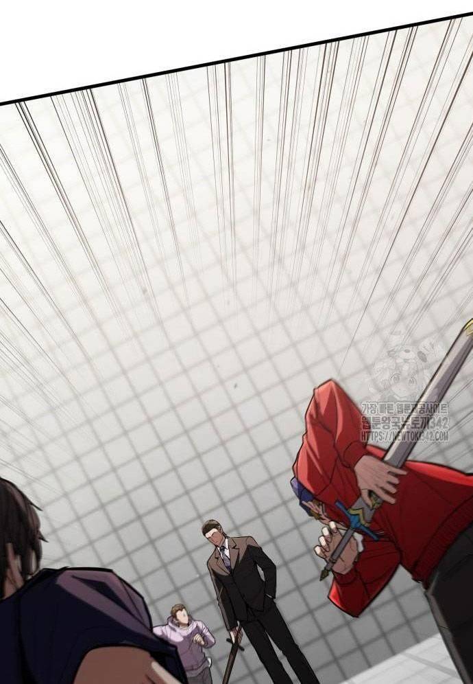 Tuyệt Thế Anh Hùng: Chapter 5