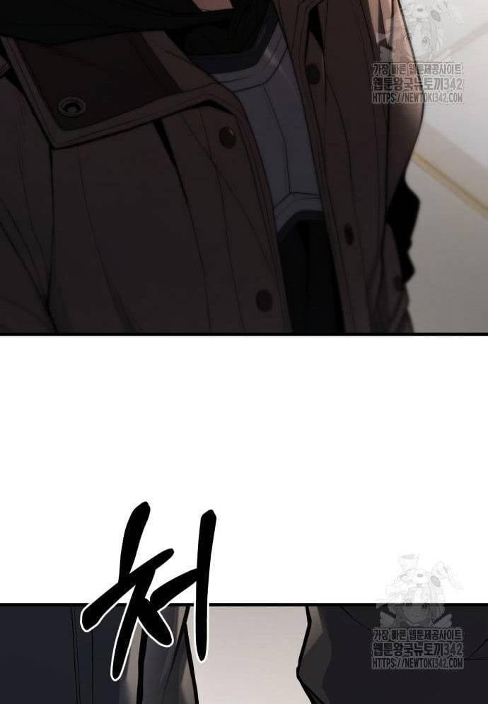 Tuyệt Thế Anh Hùng: Chapter 5