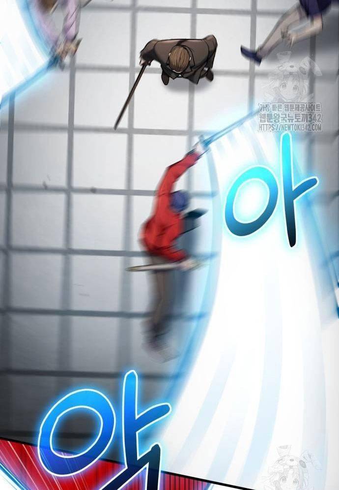 Tuyệt Thế Anh Hùng: Chapter 5