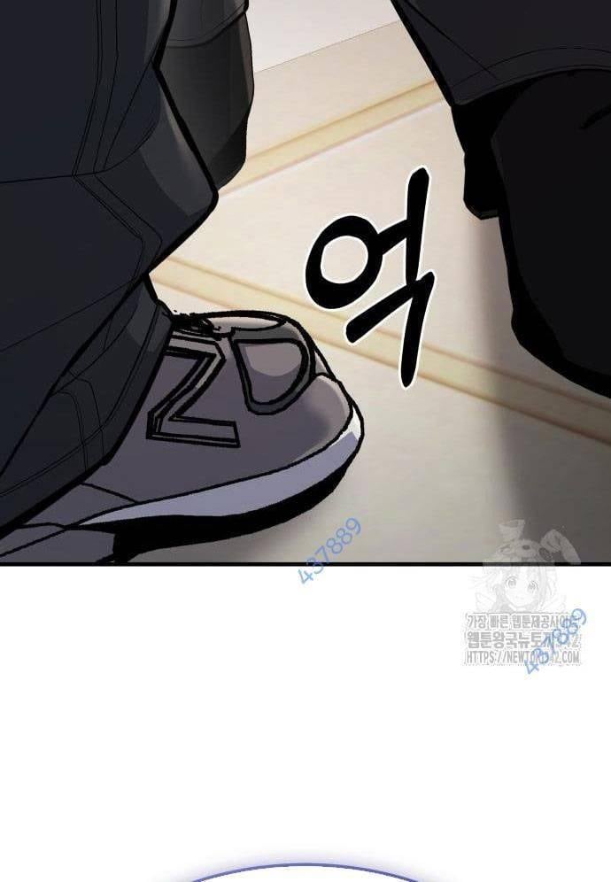 Tuyệt Thế Anh Hùng: Chapter 5