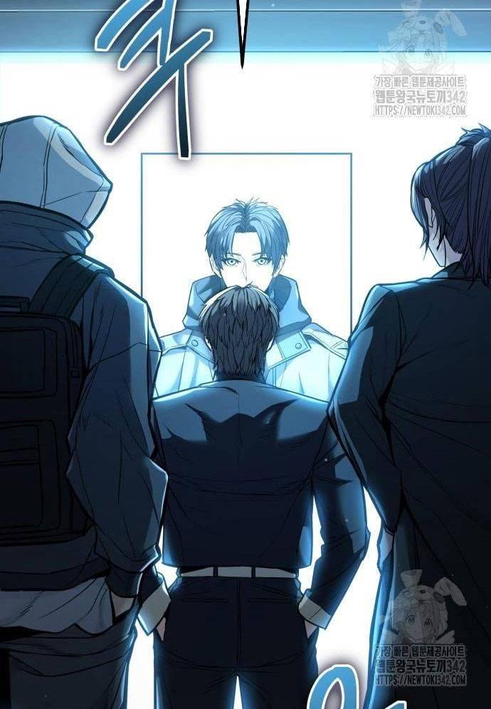 Tuyệt Thế Anh Hùng: Chapter 5
