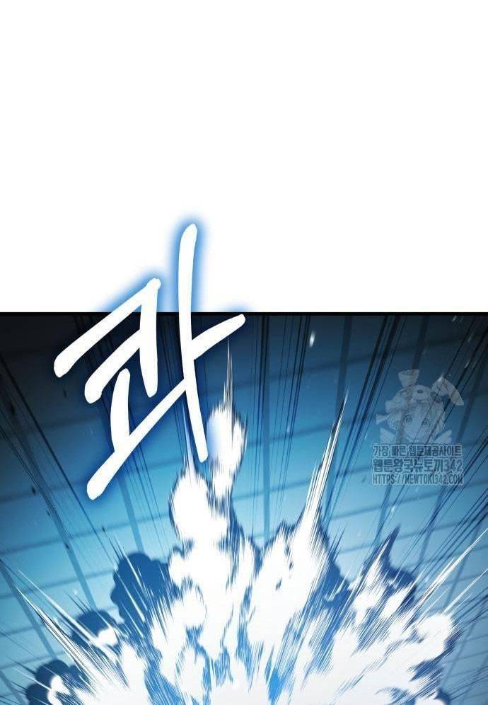 Tuyệt Thế Anh Hùng: Chapter 5