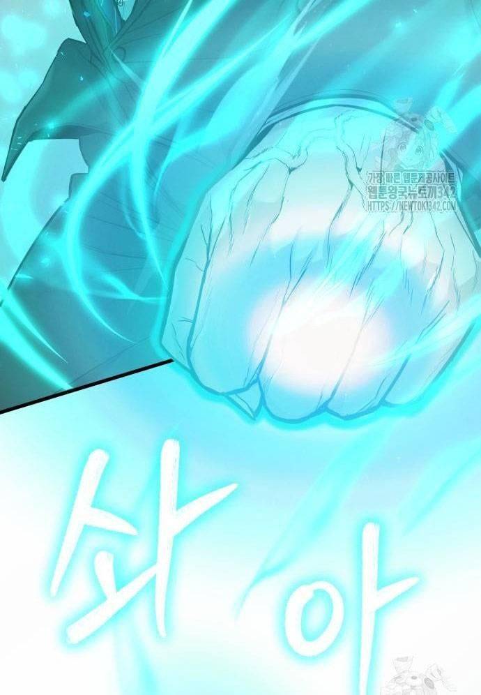 Tuyệt Thế Anh Hùng: Chapter 5