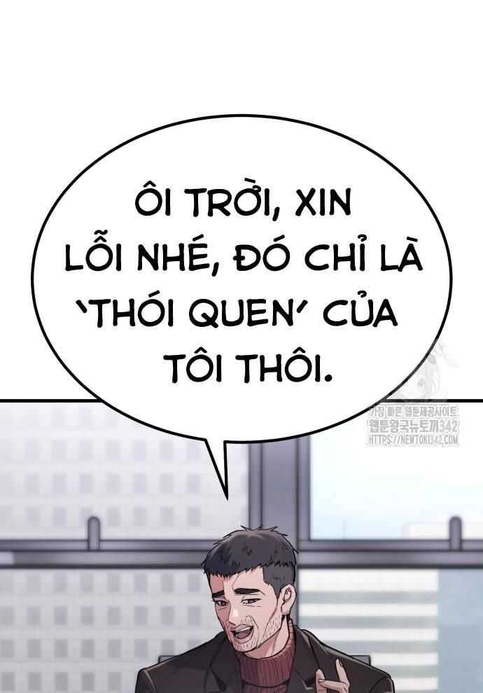Tuyệt Thế Anh Hùng: Chapter 6