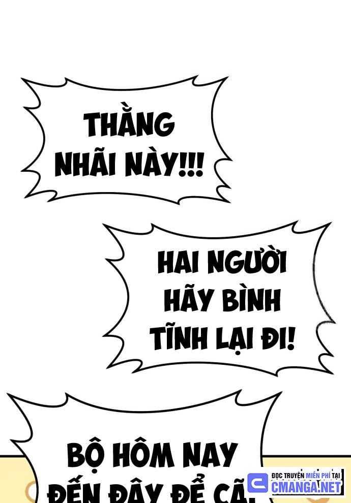 Tuyệt Thế Anh Hùng: Chapter 6