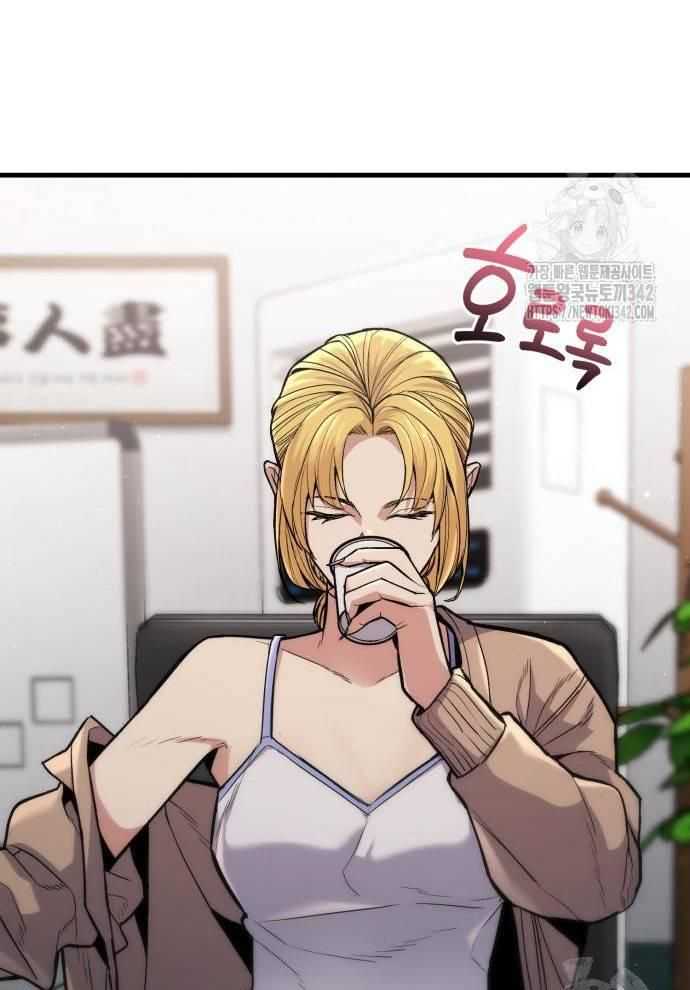 Tuyệt Thế Anh Hùng: Chapter 6