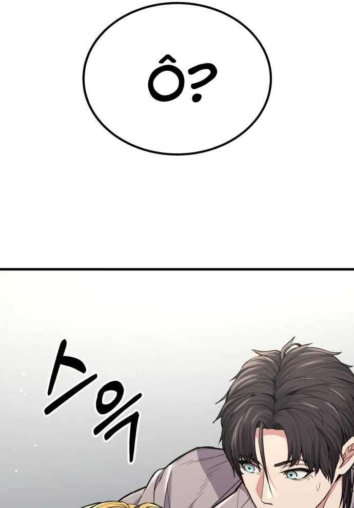Tuyệt Thế Anh Hùng: Chapter 6