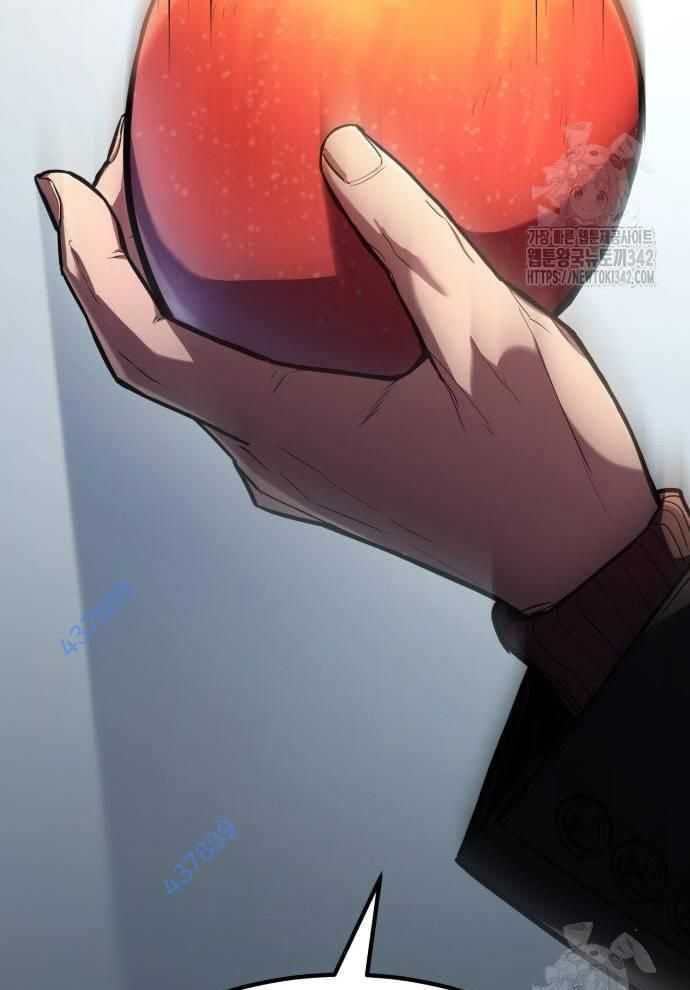 Tuyệt Thế Anh Hùng: Chapter 6