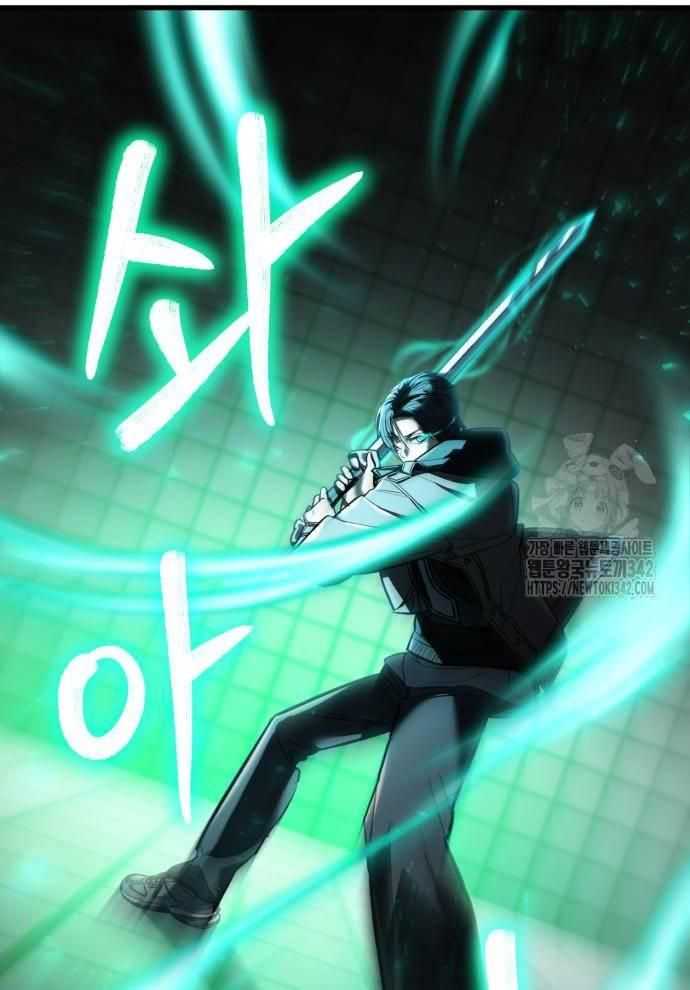 Tuyệt Thế Anh Hùng: Chapter 6