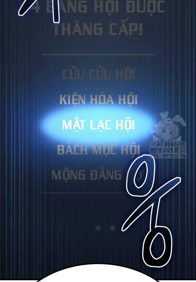 Tuyệt Thế Anh Hùng: Chapter 6