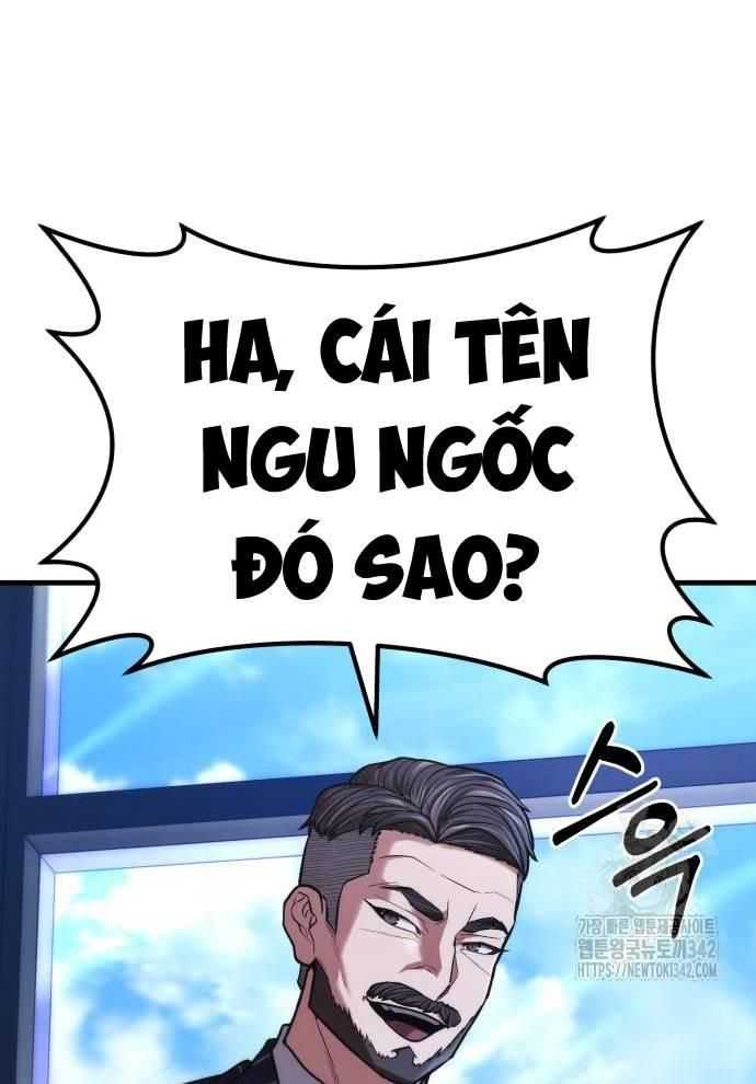 Tuyệt Thế Anh Hùng: Chapter 6
