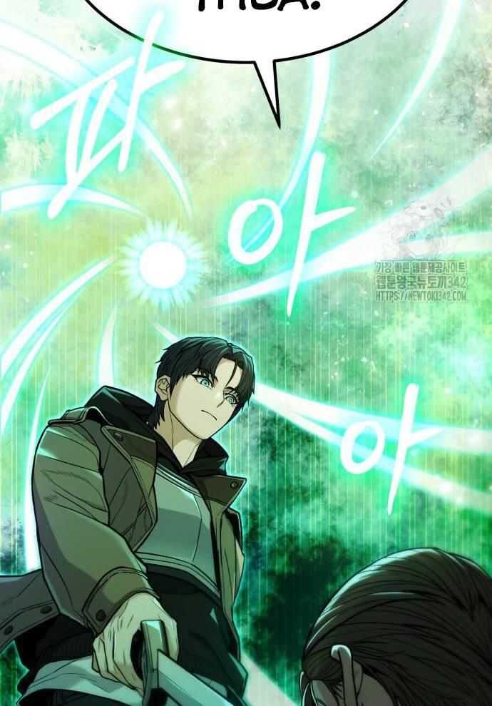 Tuyệt Thế Anh Hùng: Chapter 6