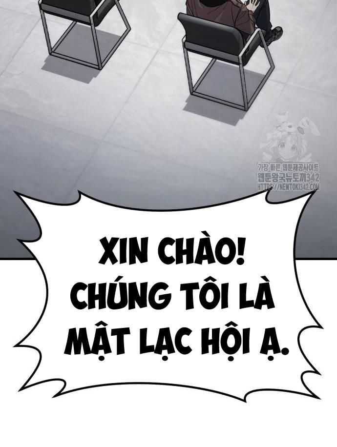 Tuyệt Thế Anh Hùng: Chapter 6